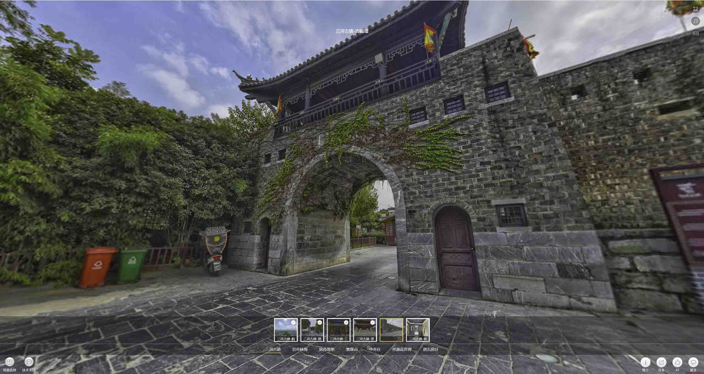 歙县全景拍摄技巧：捕捉完美全景图像在手绘地图中的创意应用