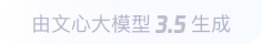 歙县360全景影像与AR技术的结合：为用户带来前所未有的手绘地图体验